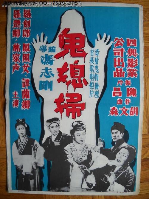 做假民生银行流水账单多少钱